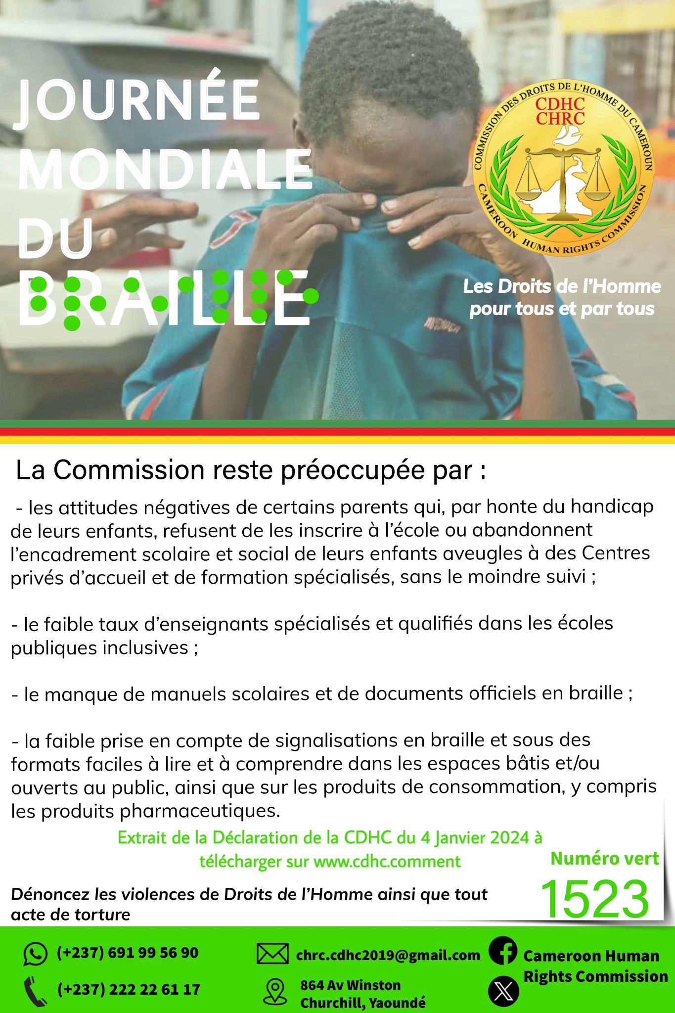 DÉCLARATION DE LA COMMISSION DES DROITS DE L’HOMME DU CAMEROUN À L’OCCASION DE LA JOURNÉE MONDIALE DU BRAILLE