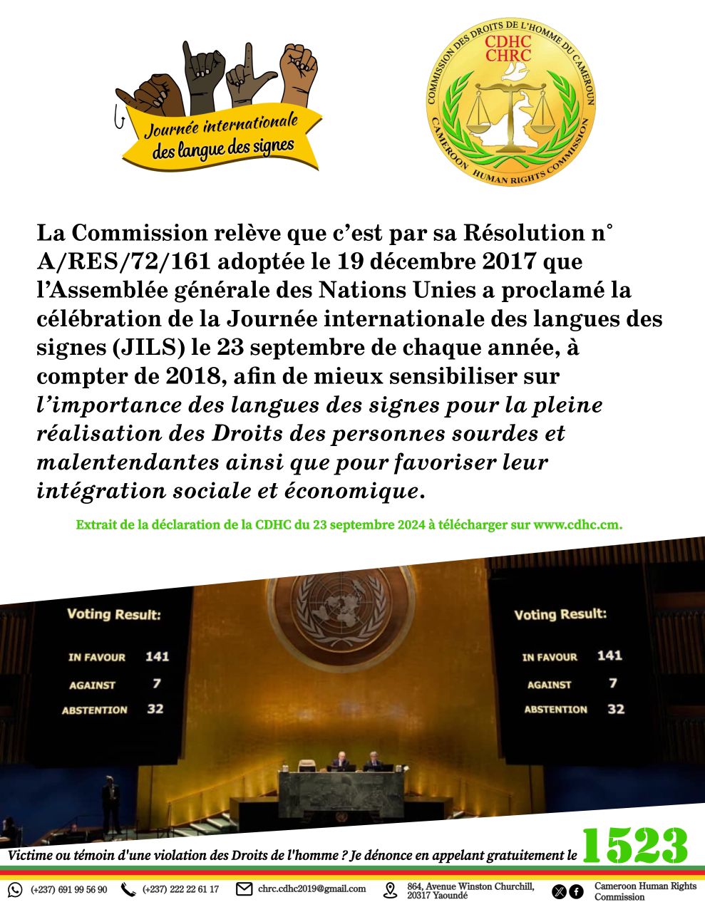 STATEMENT BY THE CAMEROON HUMAN COMMISSION RIGHTS TO MARK THE SEVENTH INTERNATIONAL DAY OF SIGN LANGUAGES