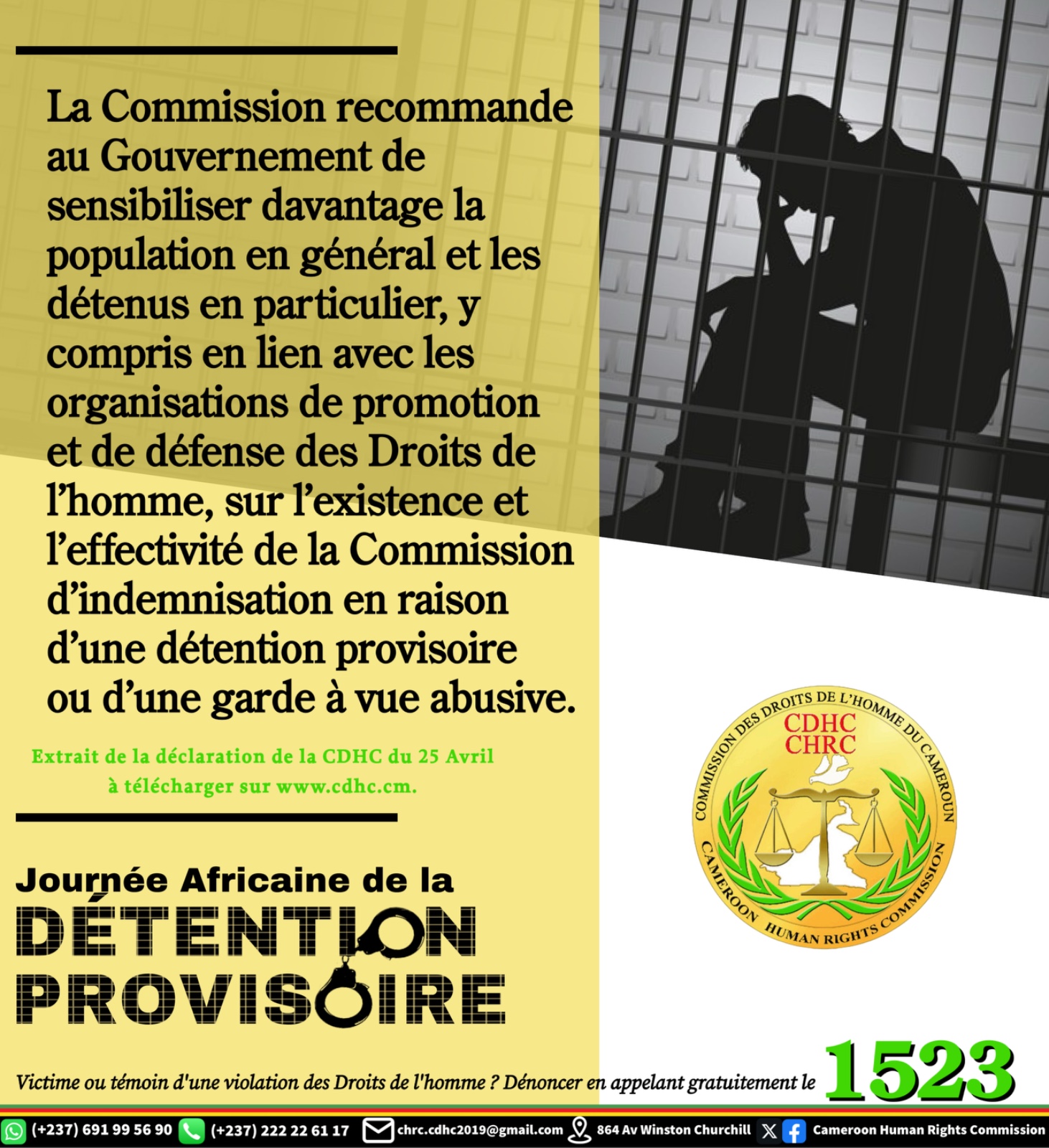 DÉCLARATION DE LA CDHC À L’OCCASION DE LA 7E ÉDITION DE LA JOURNÉE AFRICAINE DE LA DÉTENTION PROVISOIRE