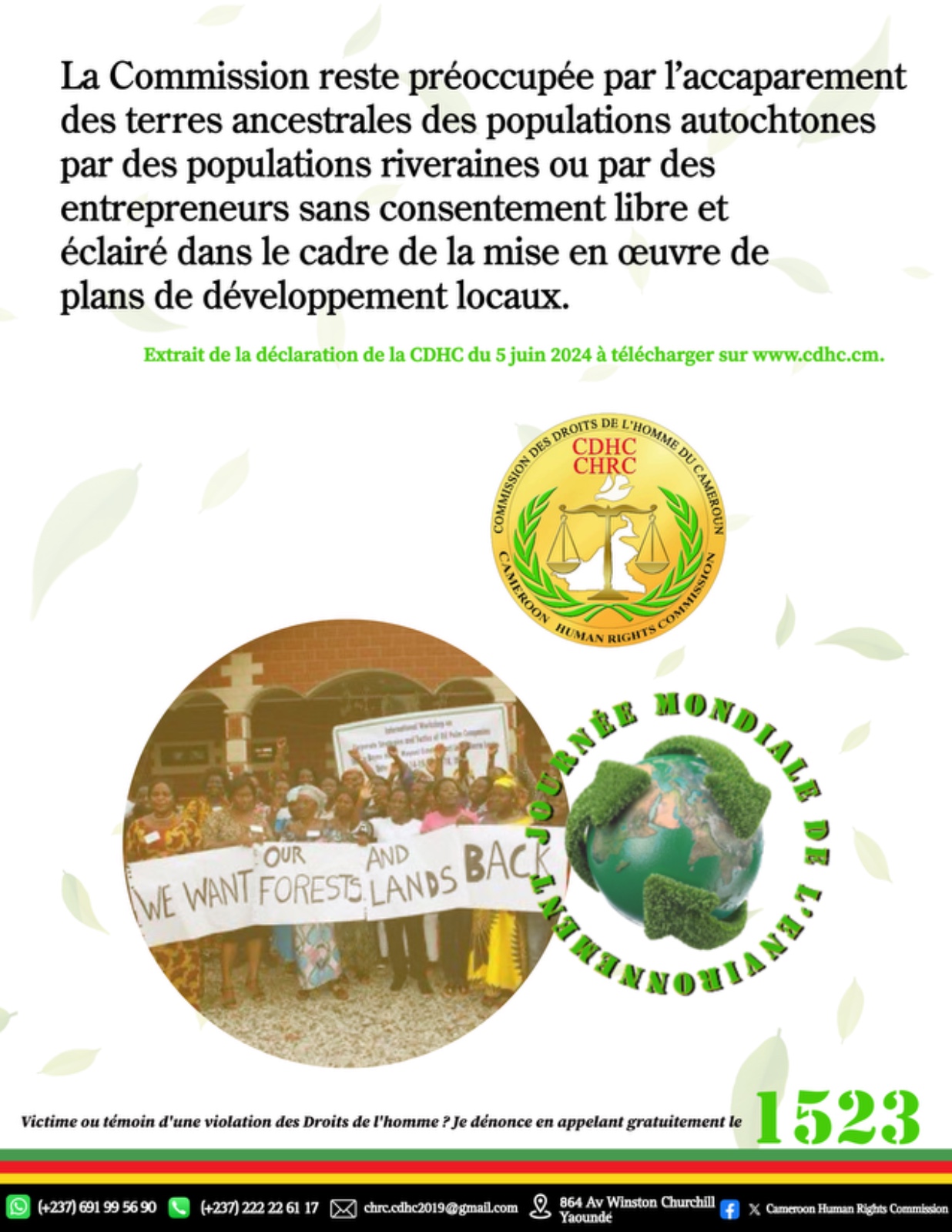 DÉCLARATION DE LA COMMISSION DES DROITS DE L’HOMME DU CAMEROUN À L’OCCASION DE LA CÉLÉBRATION DE LA JOURNÉE MONDIALE DE L’ENVIRONNEMENT