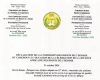 DÉCLARATION DE LA COMMISSION DES DROITS DE L’HOMME DU CAMEROUN À L’OCCASION DE LA CÉLÉBRATION DE LA JOURNÉE AFRICAINE DES DROITS DE L'HOMME ET DES PEUPLES