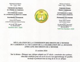 DÉCLARATION DE LA COMMISSION DES DROITS DE L’HOMME DU CAMEROUN À L’OCCASION DE LA CÉLÉBRATION DE LA JOURNÉE AFRICAINE DES DROITS DE L&rsquo;HOMME ET DES PEUPLES