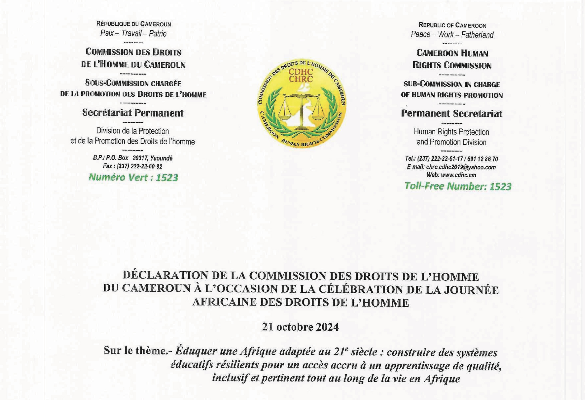 DÉCLARATION DE LA COMMISSION DES DROITS DE L’HOMME DU CAMEROUN À L’OCCASION DE LA CÉLÉBRATION DE LA JOURNÉE AFRICAINE DES DROITS DE L&rsquo;HOMME ET DES PEUPLES