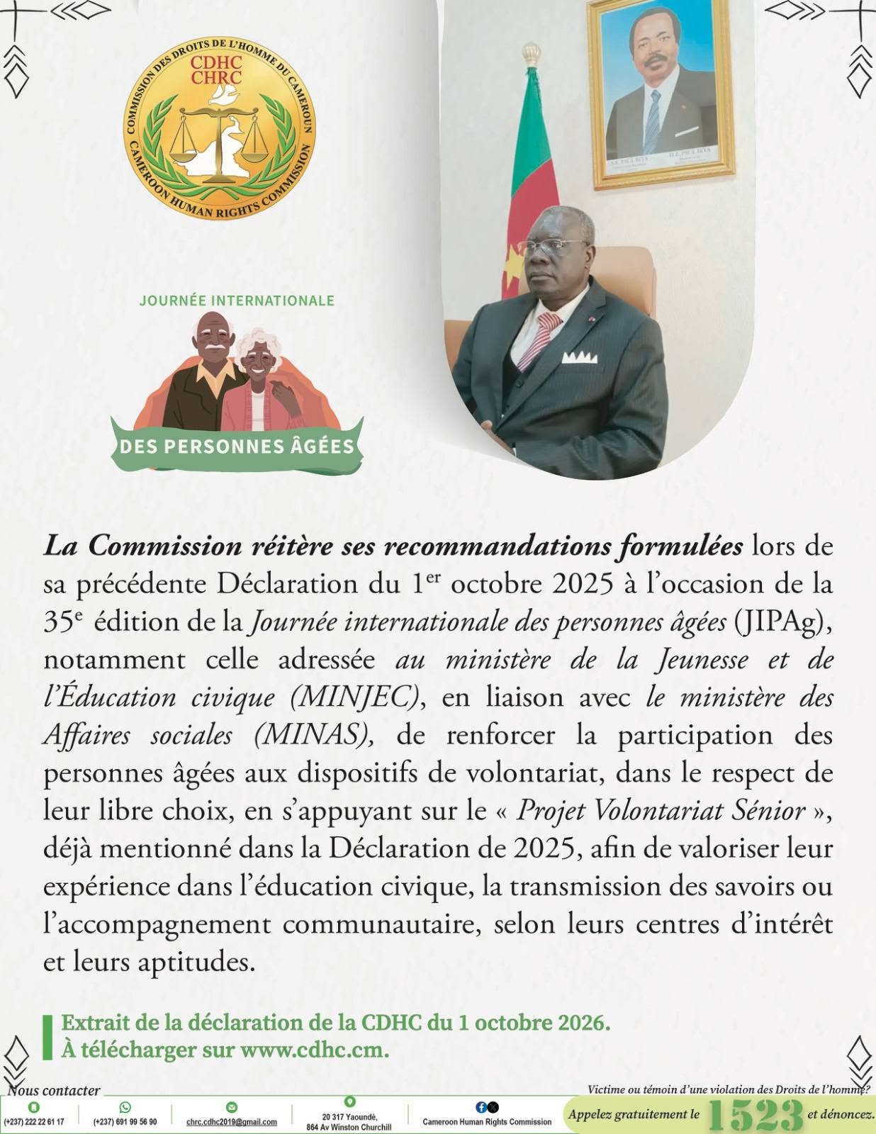 Visuels de sensibilisation de la Déclaration de la CDHC à l&rsquo;occasion de la Journée internationale des personnes âgées