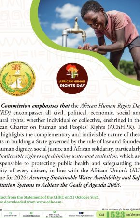 Awareness visuals of the Statement by the cameroon human Rights Commission to mark the African Human Rights Day – 21 October 2026