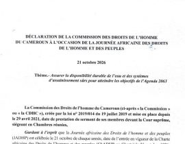Déclaration de la CDHC à l’occasion de la Journée africaine des Droits de l’homme et des peuples – 21 octobre 2026