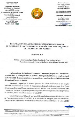 Déclaration de la CDHC à l’occasion de la Journée africaine des Droits de l’homme et des peuples – 21 octobre 2026