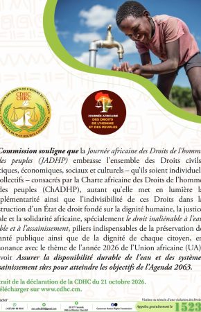 Visuels de la Déclaration de la CDHC à l’occasion de la Journée africaine des Droits de l’homme et des peuples – 21 octobre 2026